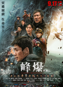 182tv福利
